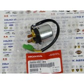 SW, STARTER MAGNETIC